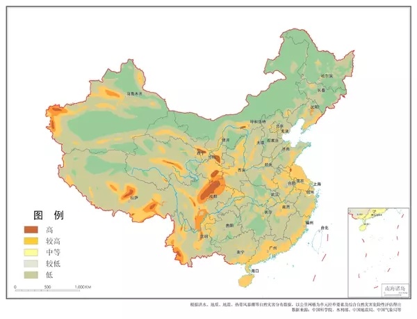 收藏 | 中国国家资源大格局（图解）