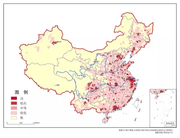 收藏 | 中国国家资源大格局（图解）