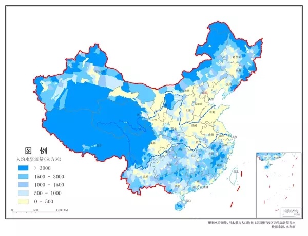 收藏 | 中国国家资源大格局（图解）