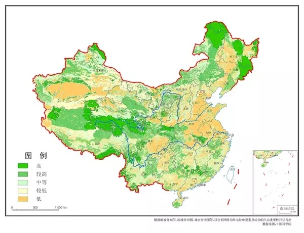 收藏 | 中国国家资源大格局（图解）