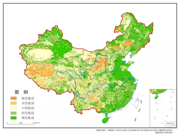 收藏 | 中国国家资源大格局（图解）