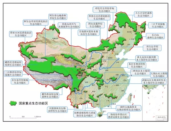 收藏 | 中国国家资源大格局（图解）