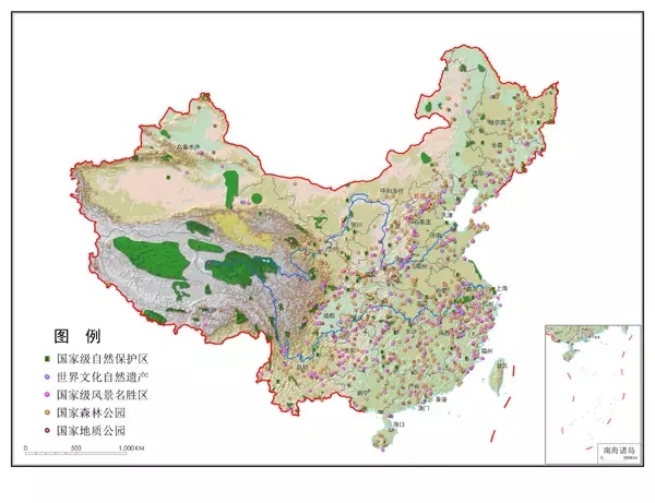 收藏 | 中国国家资源大格局（图解）