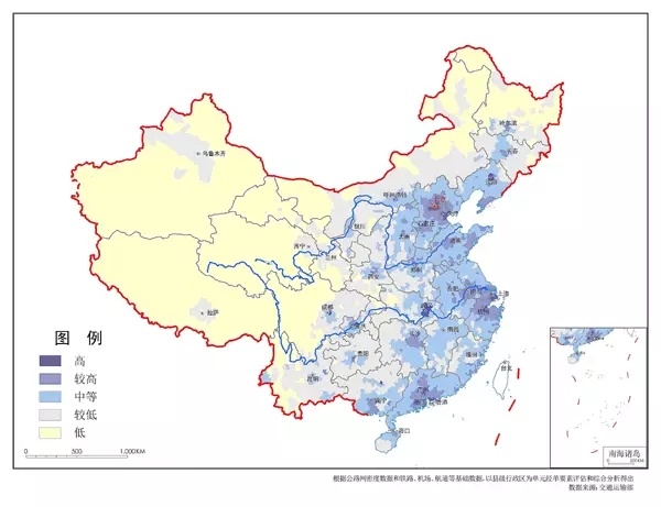 收藏 | 中国国家资源大格局（图解）