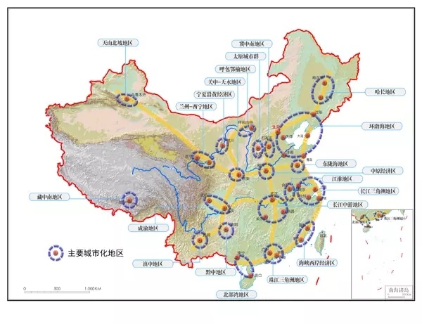 收藏 | 中国国家资源大格局（图解）