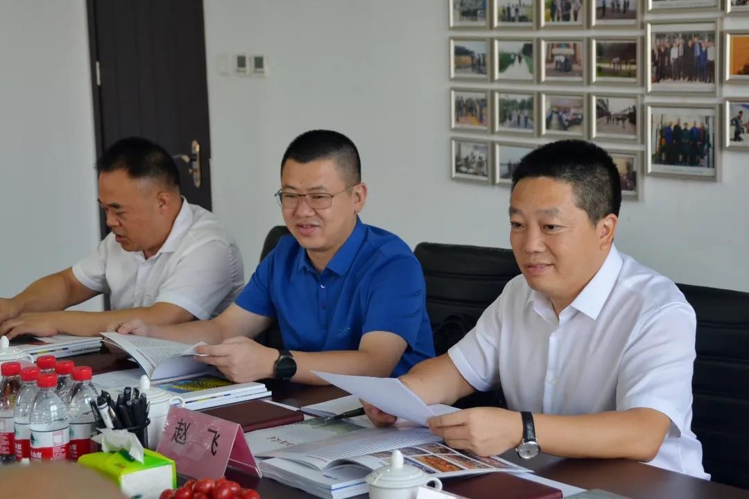 贵州省赤水市党政代表团到访北京中厚明德集团开展招商考察